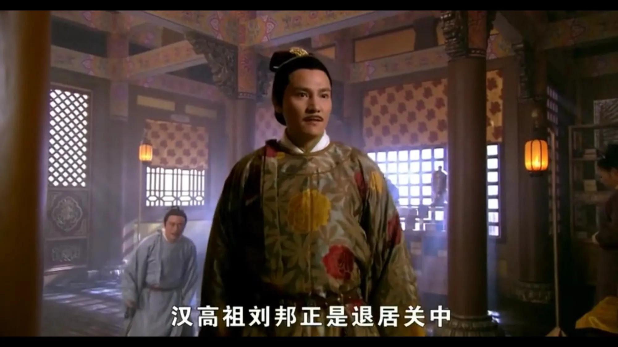 大汉王朝多少年历史,大汉王朝建立初期