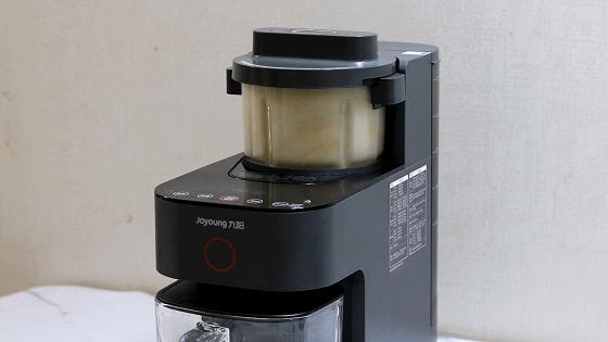 破壁豆浆机九阳k560,九阳破壁豆浆机k61g使用说明