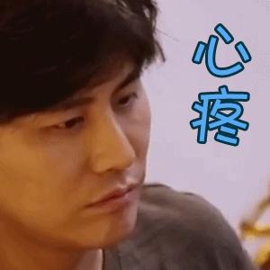 产科瘢痕子宫,产科瘢痕子宫厚度