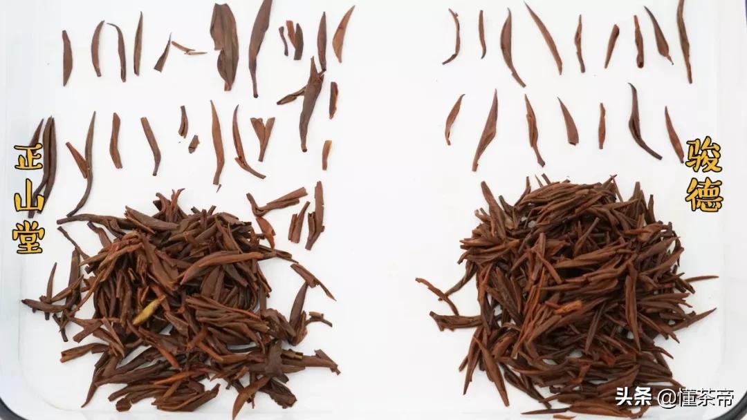 正山堂骏德金骏眉测评,正山堂和骏德正山小种