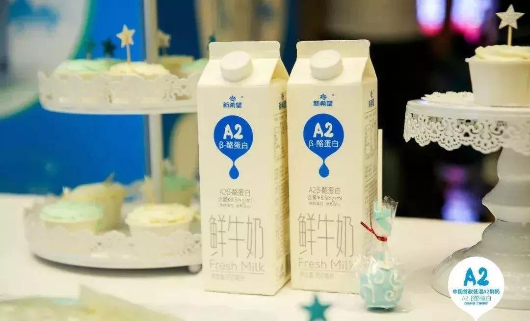 丝路先锋⑤新希望集团：“一带一路”上的跨界转型，刘永好在下一盘大棋