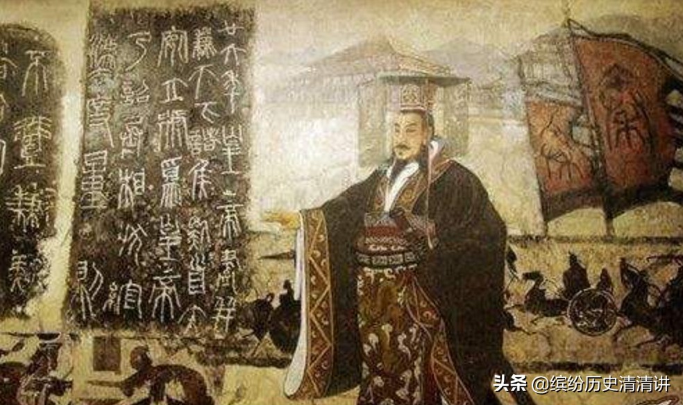 分析秦始皇统一六国的历史意义,秦始皇统一六国开启历史新纪元