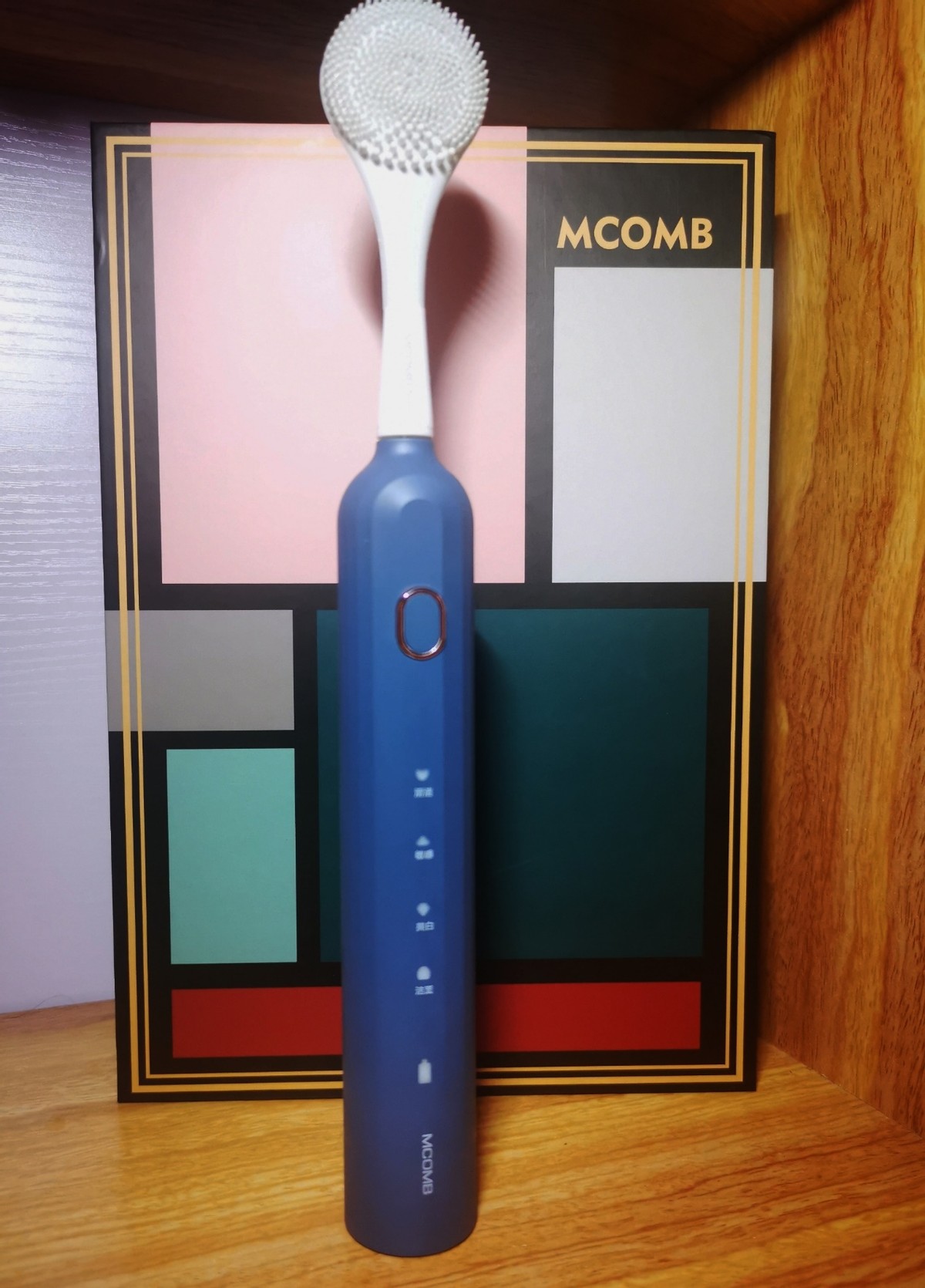 电动牙刷洁面美容三合一,电动牙刷洗脸仪二合一坏处