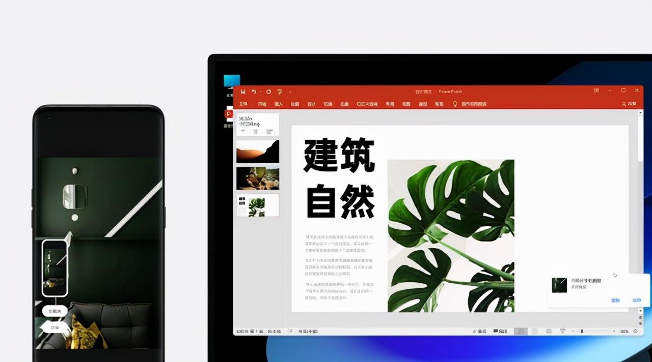 coloros12全面屏手势测试,coloros12识屏功能