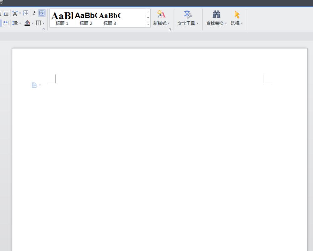 6000字干货教你零基础写作网络小说,成为一名业余兼职网络作家