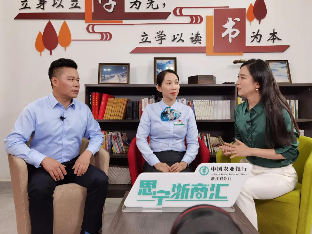 思宁浙商汇丨陈静：做精开关心脏，成就隐形冠军