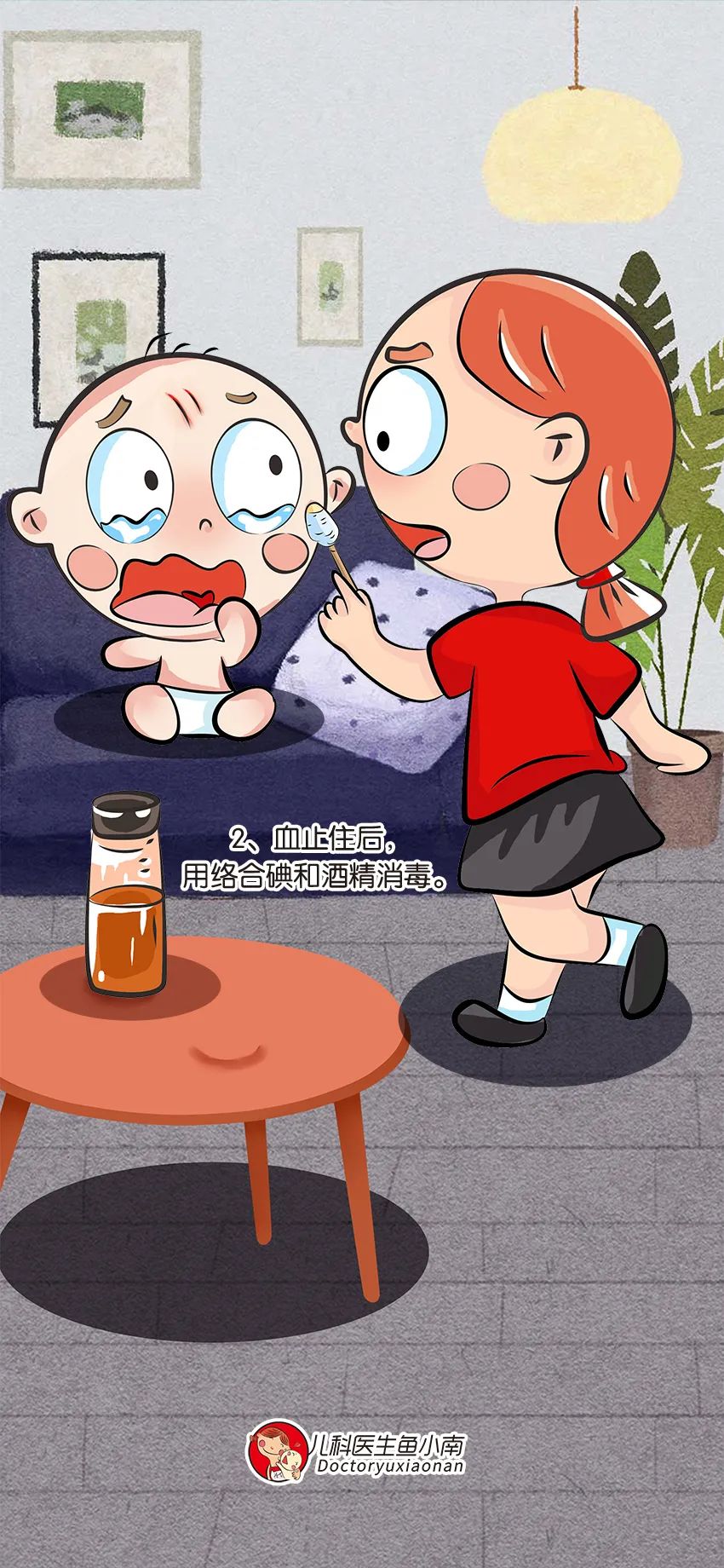 儿童摔到脑袋要不要做ct,宝宝摔到左侧脑袋有一个大软包