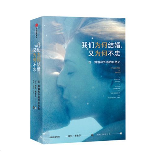 从别人身上汲取力量,从别人身上吸取力量的事