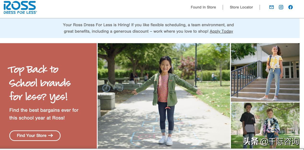 2021新零售行业市场分析报告,2021零售数据分析报告