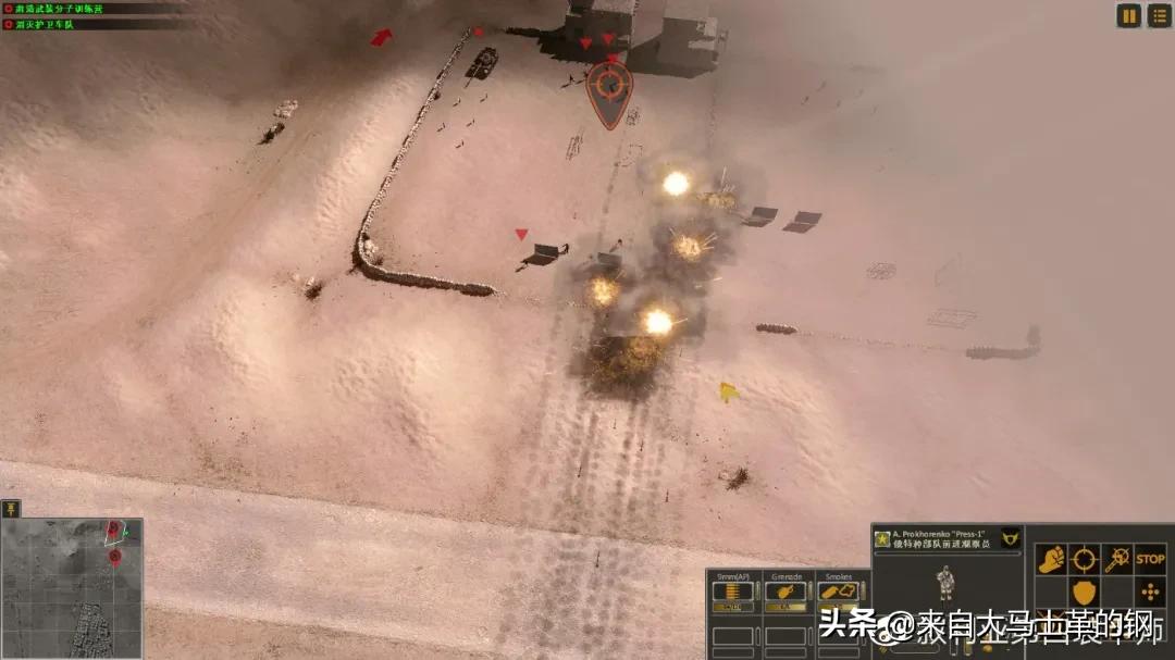 在家也能做“叙利亚暑假工”？详解战争游戏“SyrianWarfare”