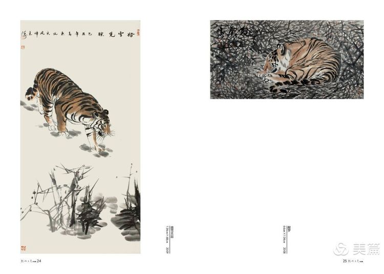 缇庝笉鑳滄敹骞寸敾浣滃搧娆h祻,闄堣阿鐢昏檸