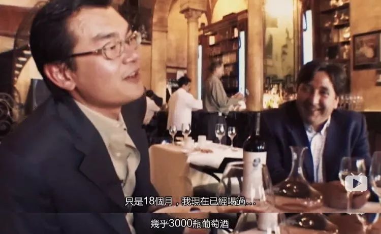 亚裔男子骗了美国富豪,亚裔小伙骗亿万富翁