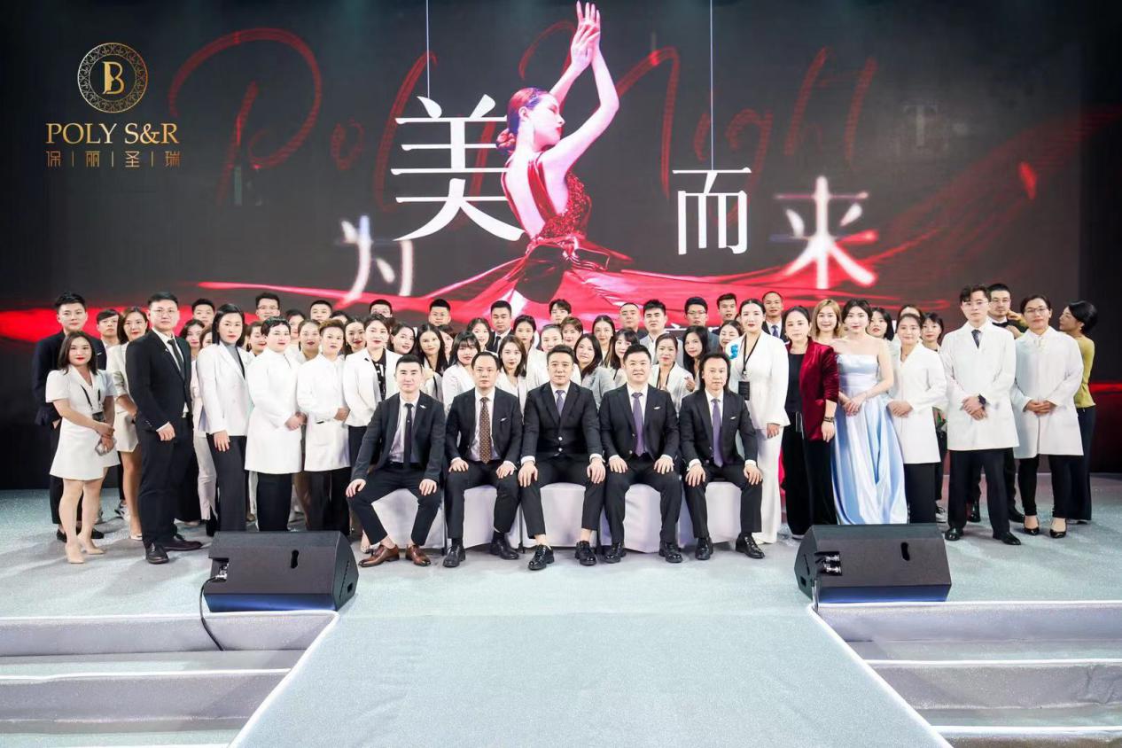 涓虹編鑰屾潵浼橀泤鐩涘吀,涓虹編鑰屾潵瀹跺眳鐩存挱