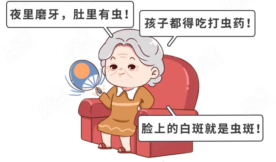 小朋友吃了驱虫药会导致脑炎吗,儿童吃完打虫药要禁食多长时间