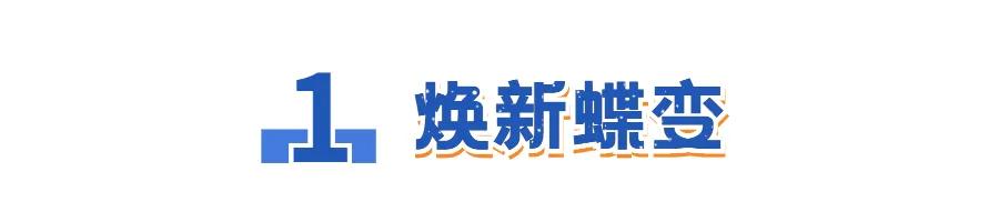丁桥二期有哪些楼盘,丁桥哪些新开楼盘好