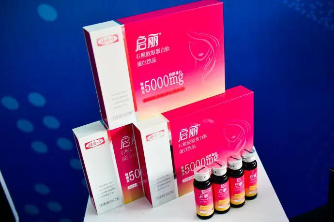 娃哈哈康有利电商平台招商,娃哈哈康有利东莞营销中心视频