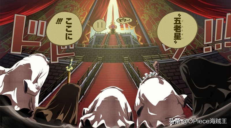海贼王神秘的海军大佬,海贼王中隐藏的高手