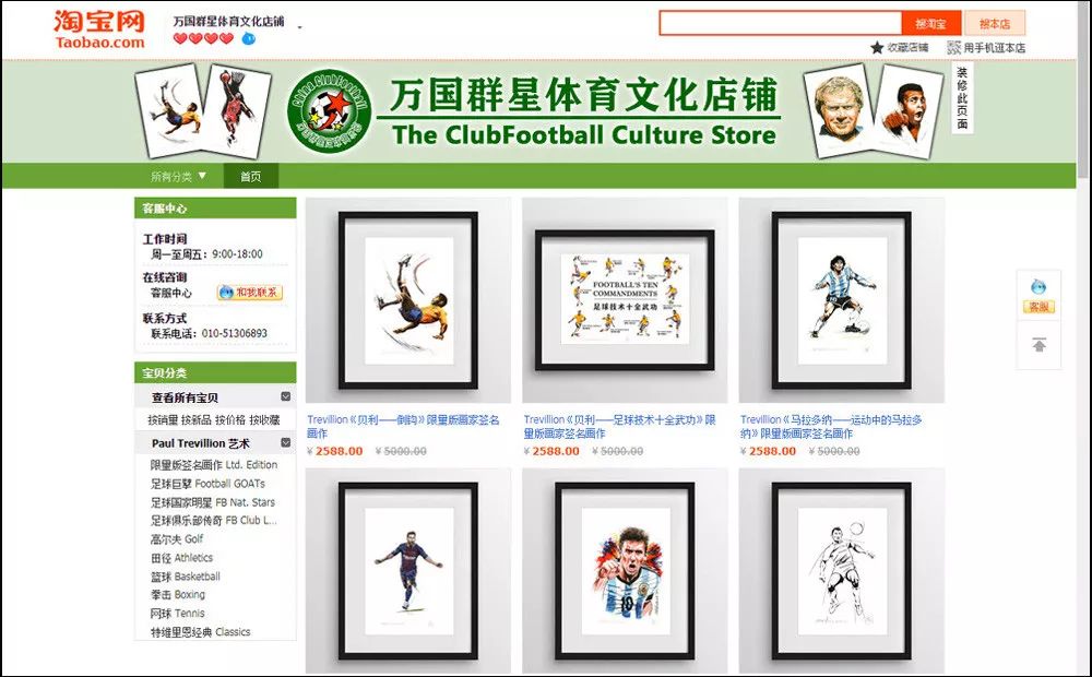 国际博物馆日带你看成都的博物馆,国际博物馆日的主题是什么