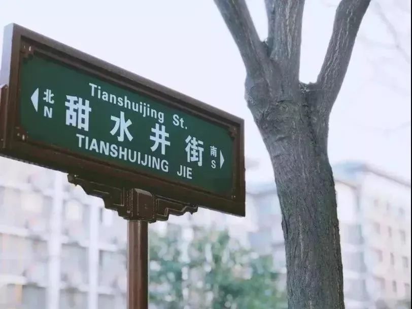 盘点西安最好听的十大地名,西安令人印象深刻的地名