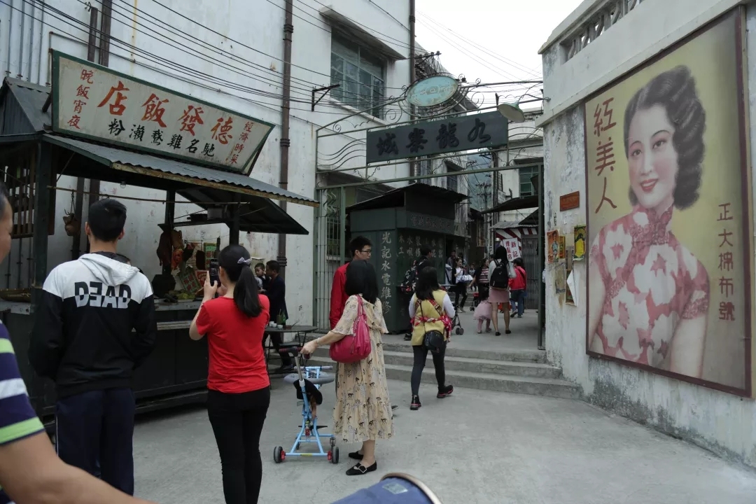 明星都住广州酒店,明星都住过的五星级酒店