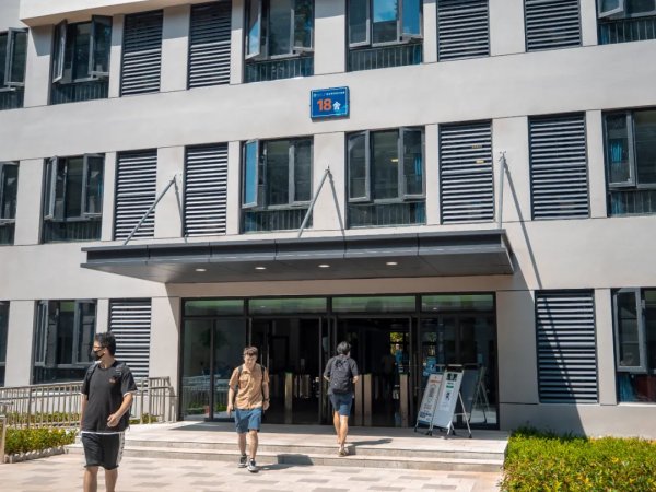 武大毕业宿舍,武大樱花宿舍楼