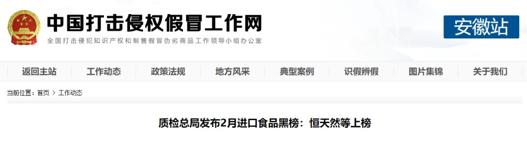 李子园值不值,李子园产品一览表