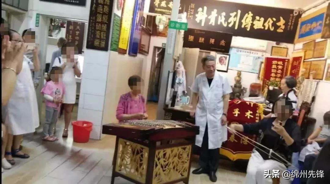 「绵阳市涪城区十大名医」刘明光：妙手“神技”“刘骨科”