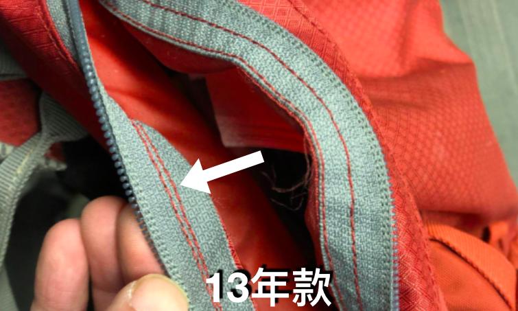 osprey小鹰登山包22l正品,osprey登山包小鹰和魔爪