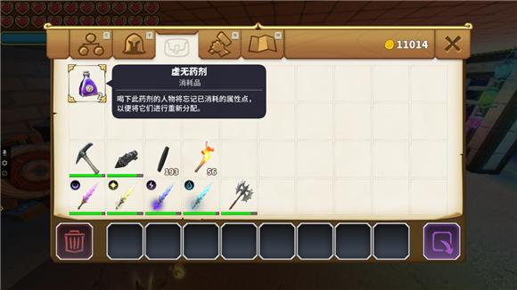 传送门骑士30级装备,传送门骑士满级装备搭配