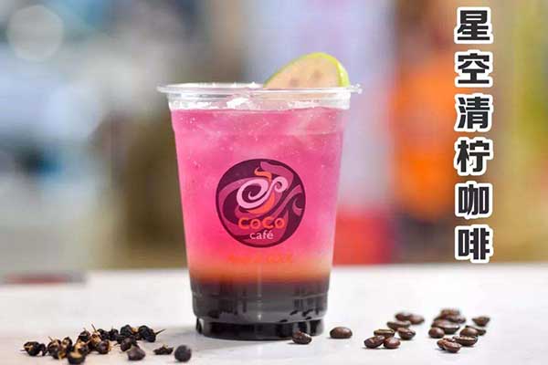 coco都可茶店加盟费多少钱,coco都可奶茶加盟费多少钱啊