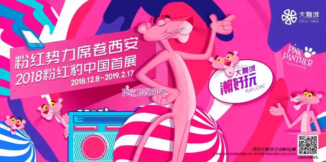 张信哲张韶涵同台演唱,张信哲张韶涵后台相遇