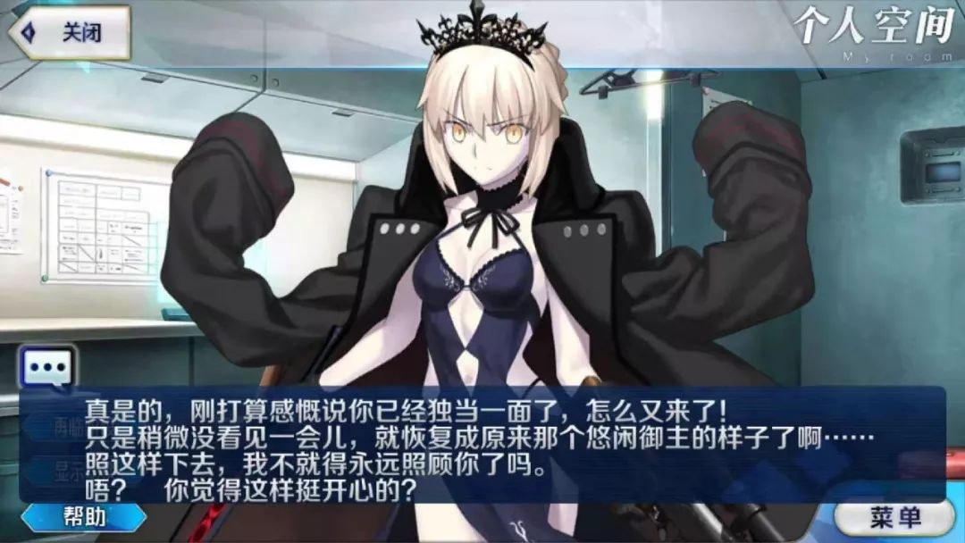 呆毛王的各种形态,呆毛王怎么变成黑呆的