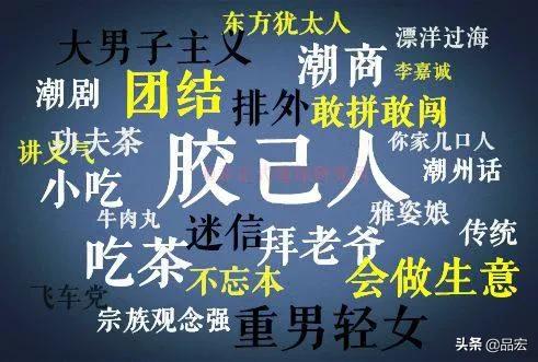 潮汕哪个地方才是真的潮汕,潮汕是一个地方吗