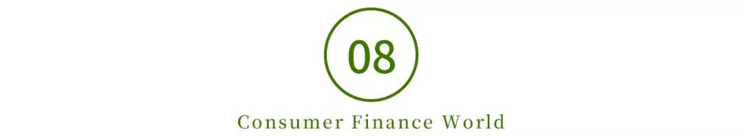 翼龙贷最新融资消息,翼龙贷最新公示