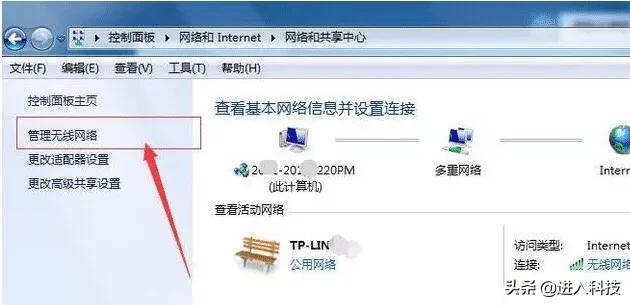 如何更改wifi密码及路由器密码,如何设置路由器密码和wifi密码