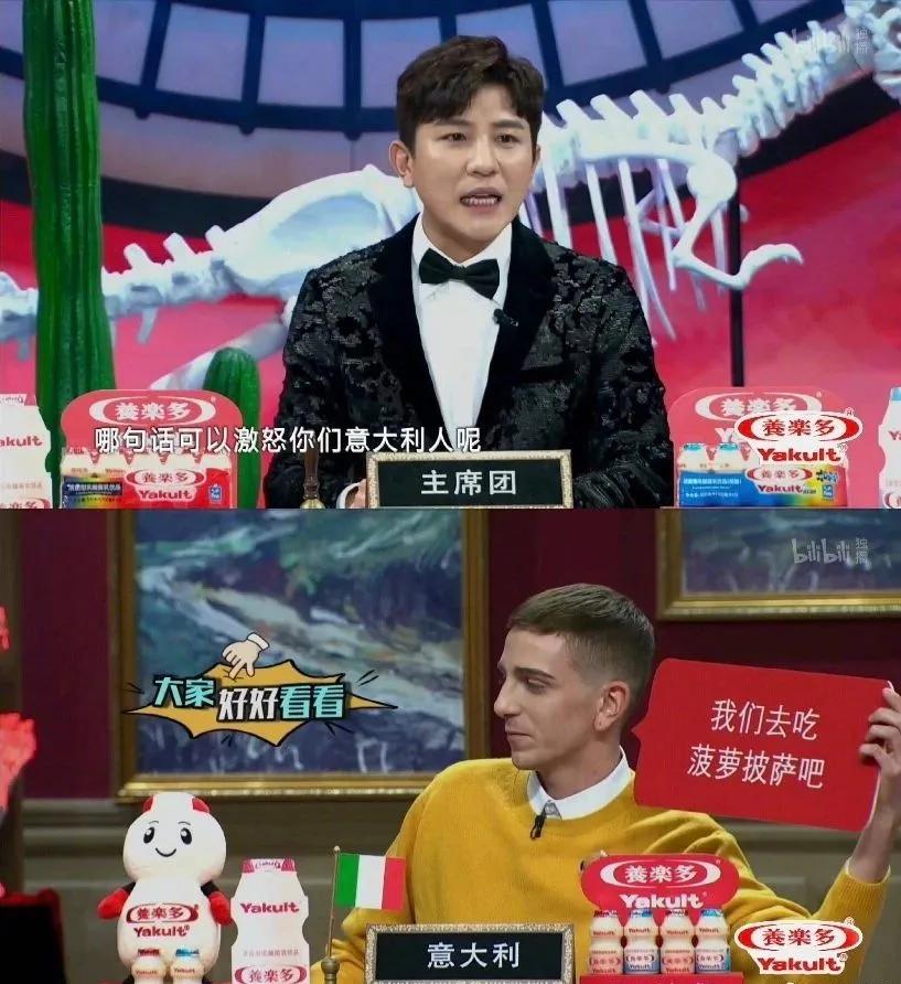 意大利人隔离状态,意大利隔离楼下唱歌