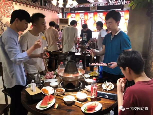 约吗？在一度教育等你，定然不负*光春**不负卿！