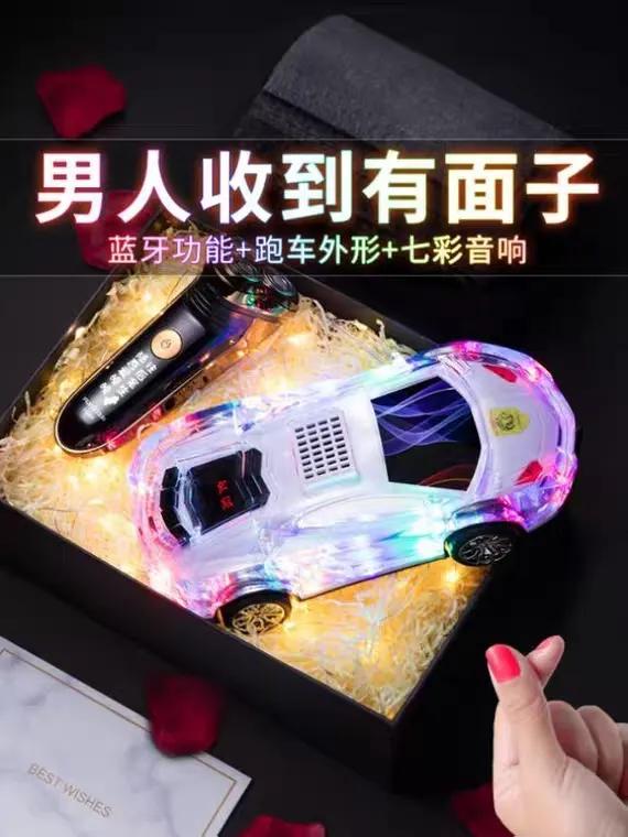 看了无数文案集,还是写不过淘宝体