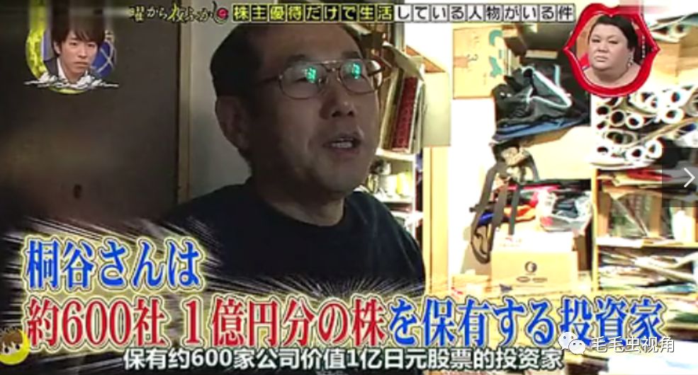 不花一分钱也能活的很好,不花一分钱也能玩得尽兴