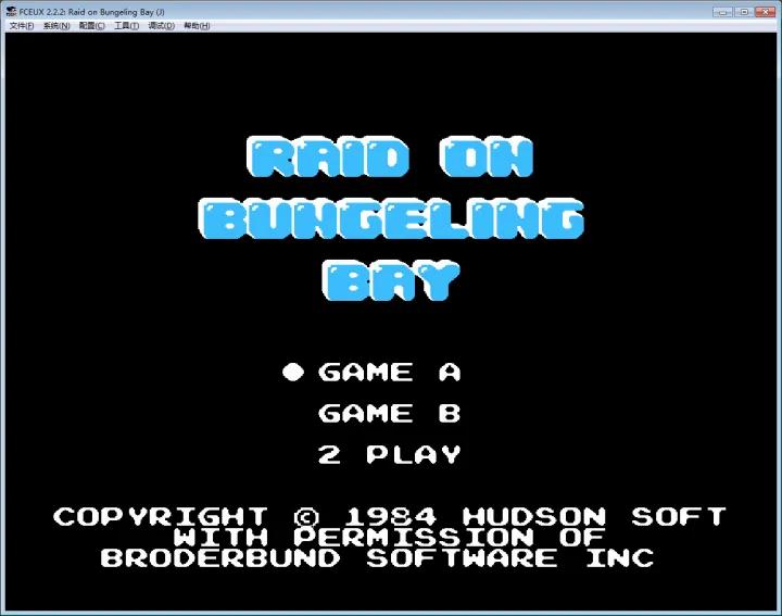 任天堂红白机fc经典游戏大盘点,任天堂红白游戏机彩色版开箱