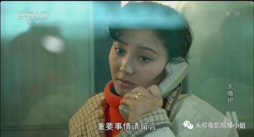 徐帆年轻时候冯小刚精彩片段,徐帆冯小刚大撒把幕后