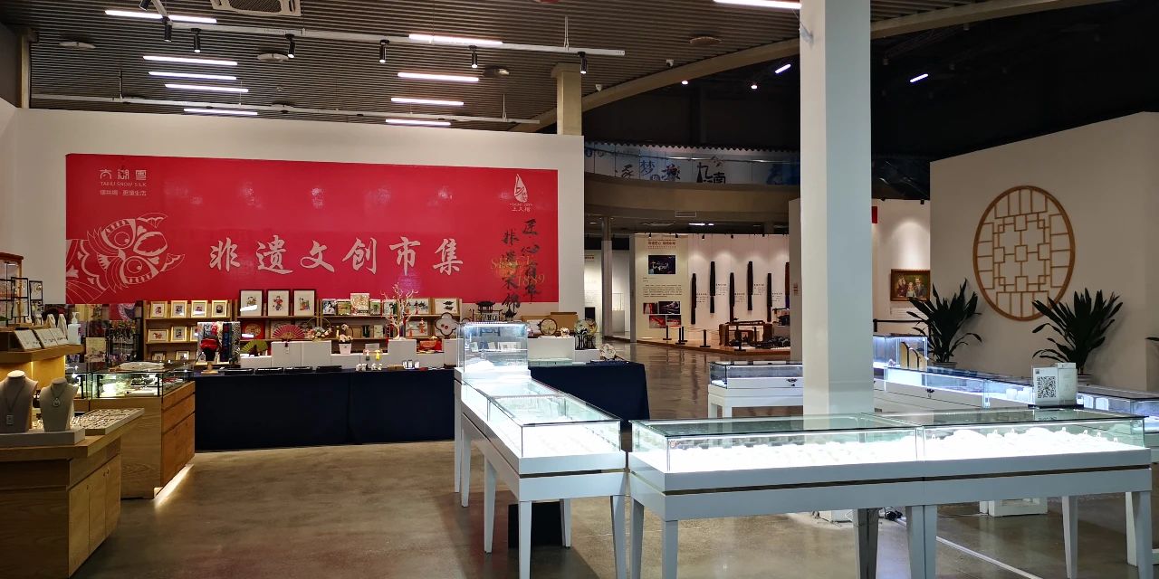 我与锐界的出逃计划:打卡苏州“小镰仓”