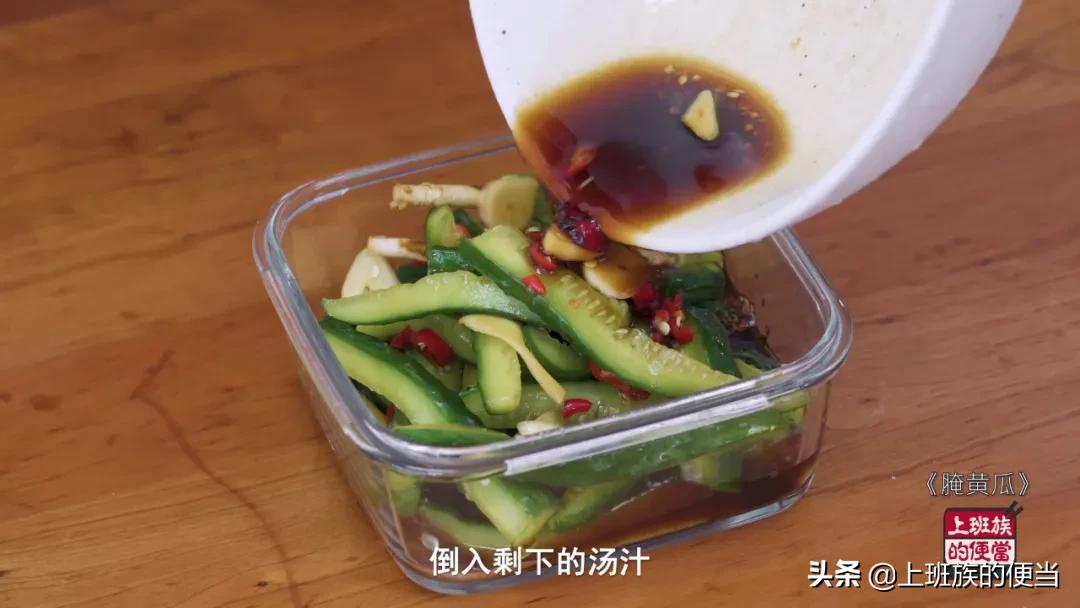 最简单的腌黄瓜即食,腌酸甜整条黄瓜