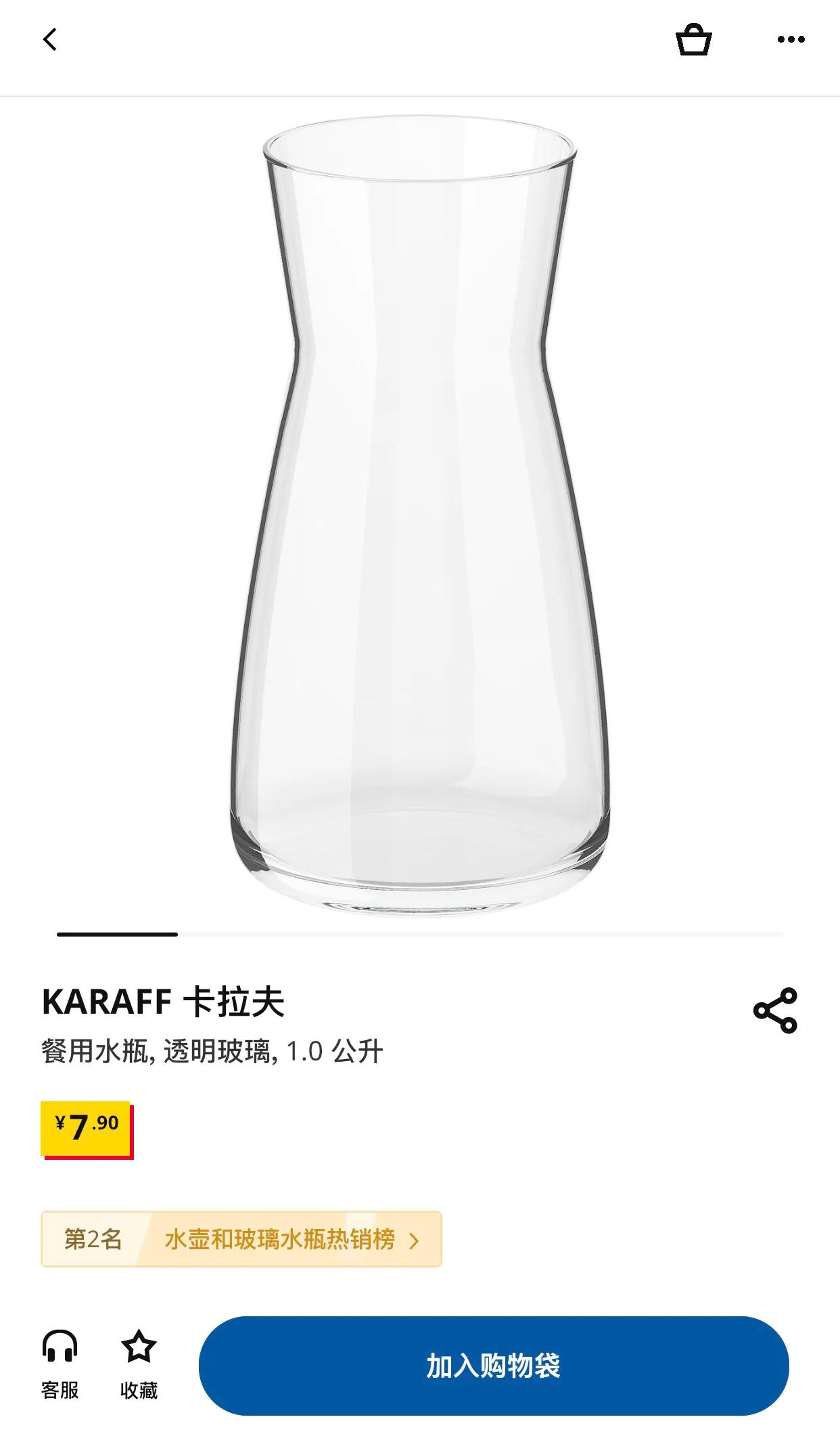 宜家的平价好物,全部低于10元,走过路过不要错过