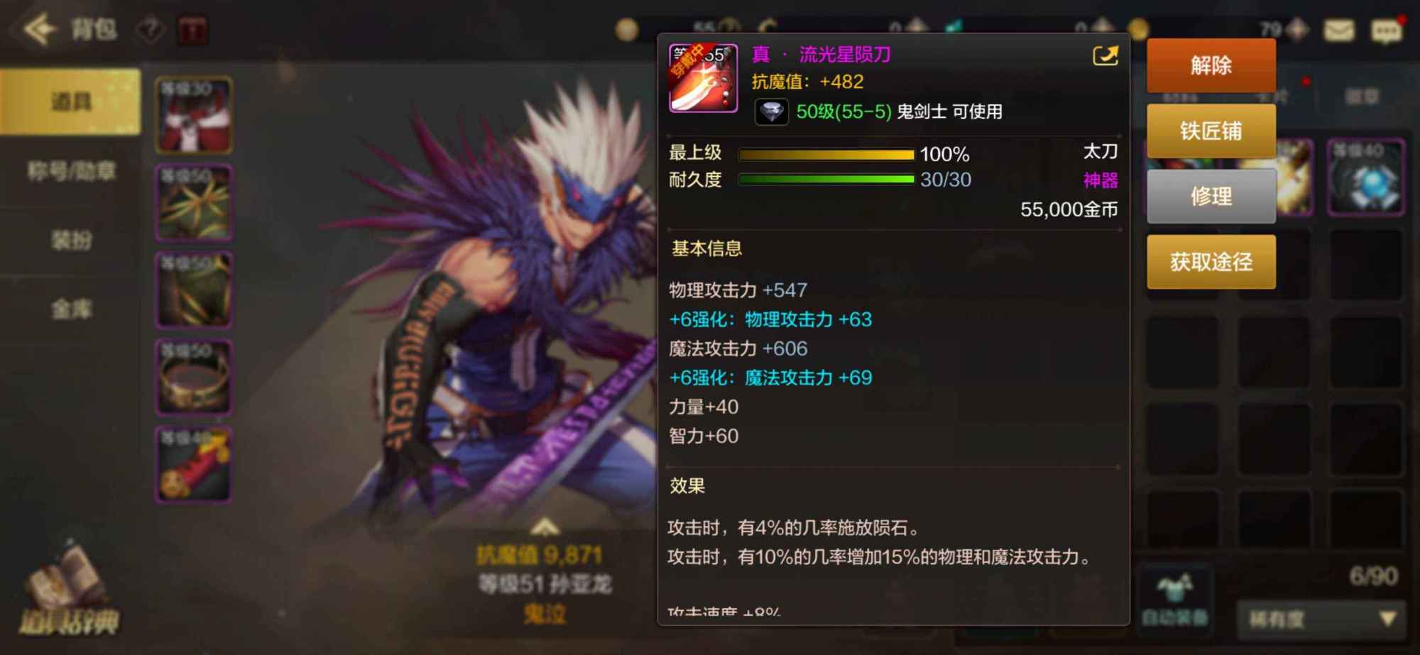 dnf手游上线延期的真正原因,dnf手游为什么迟迟不上线官方直播