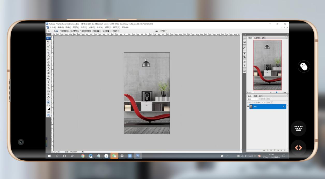 向日葵插座c1pro怎么让电脑开机,向日葵智能插座远程开机设置
