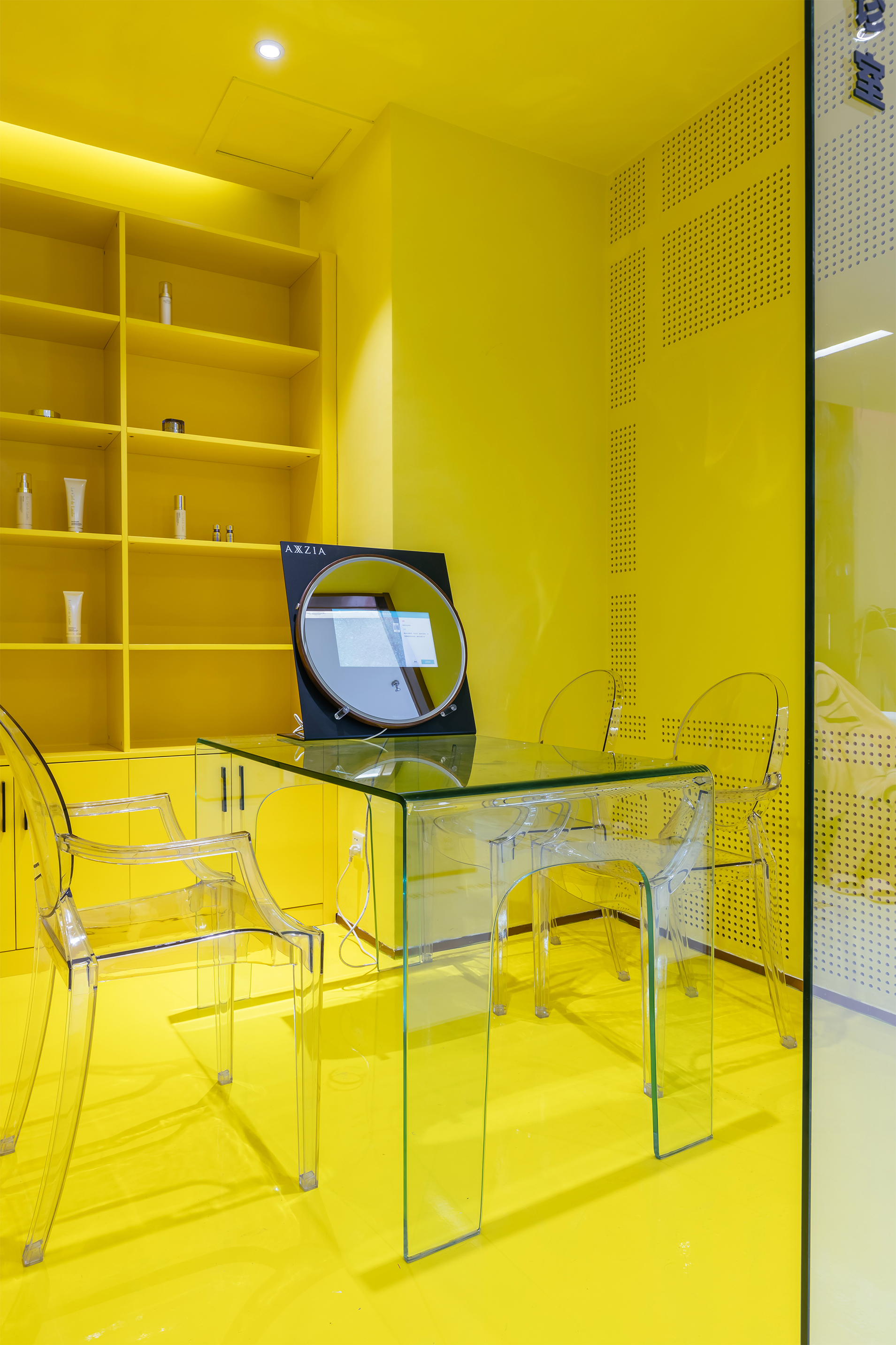 2020「酷+创造营」先锋设计师选拔-朱磊-SUMEIMEI