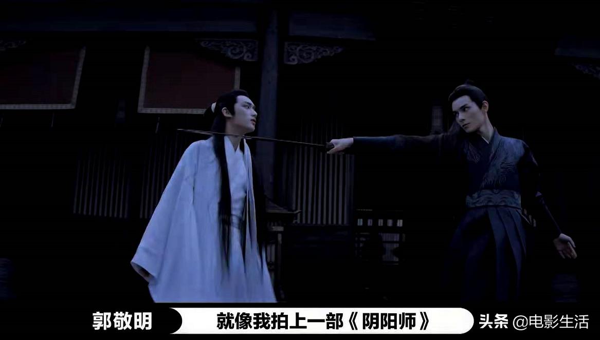 尔冬升看完丁程鑫演的画皮,画皮大反转郭敬明丁程鑫