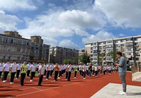 新征程新跨越开学典礼,开学典礼新征程