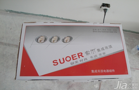 吊顶的安装步骤和注意事项,吊顶安装教程及注意事项